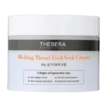 Thesera "Melting thread" paakių ir kaklo kremas pridėta į patikusias prekes.